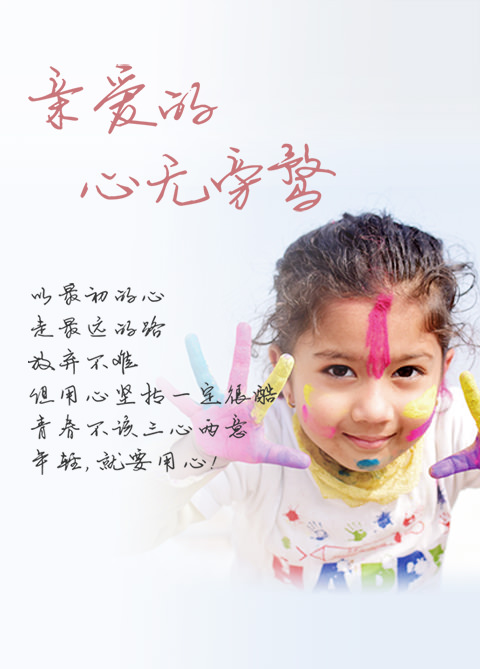 簽字筆  美工筆  圓珠筆  蘸水筆 金筆  鋼筆 定制筆  書(shū)法筆、簽字筆  水妖  翎墨