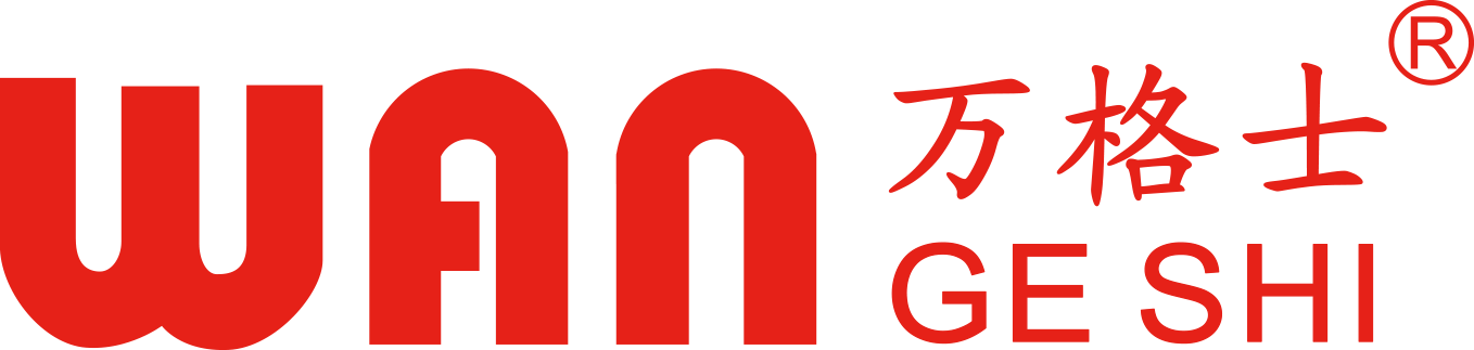 佛山市南海萬格士機(jī)械設(shè)備有限公司