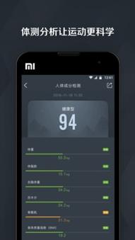 智慧賦能，連接未來(lái) 為俱樂(lè)部打造極致互聯(lián)網(wǎng)數(shù)據(jù)服務(wù)